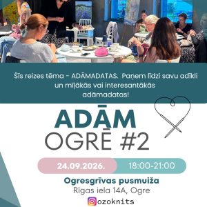 Adām Ogrē Ozoknits