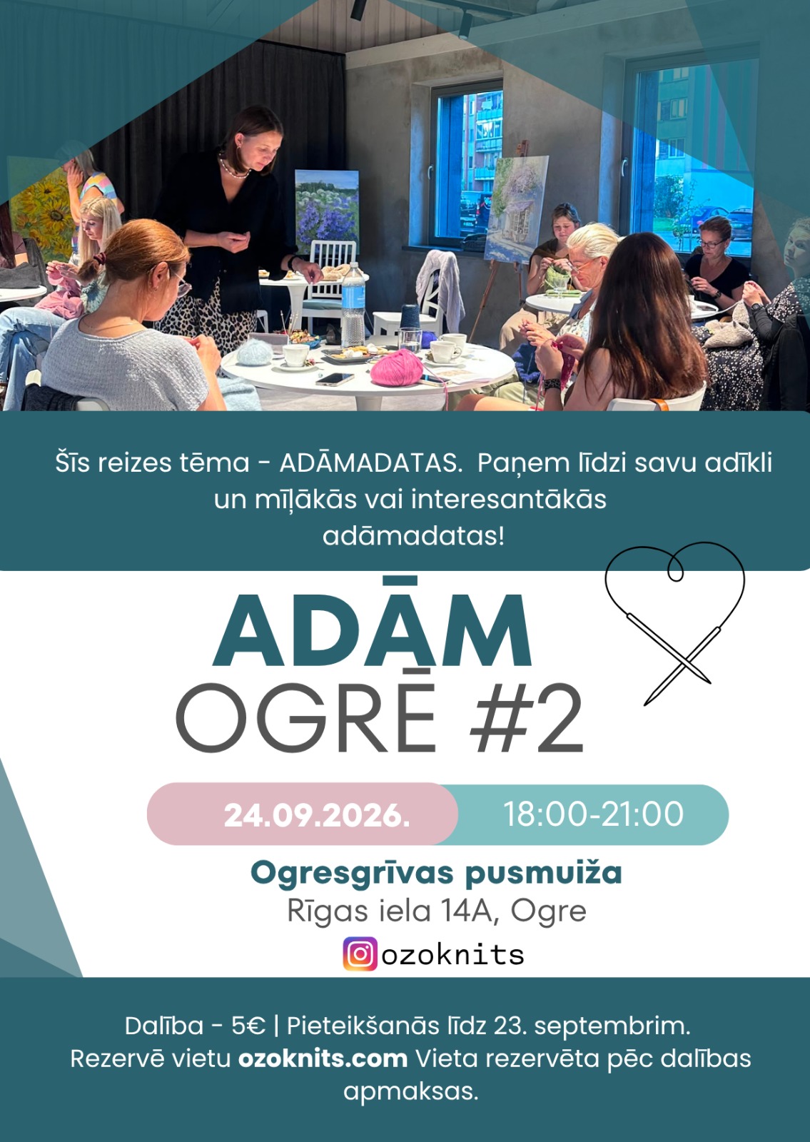 Adām Ogrē Ozoknits